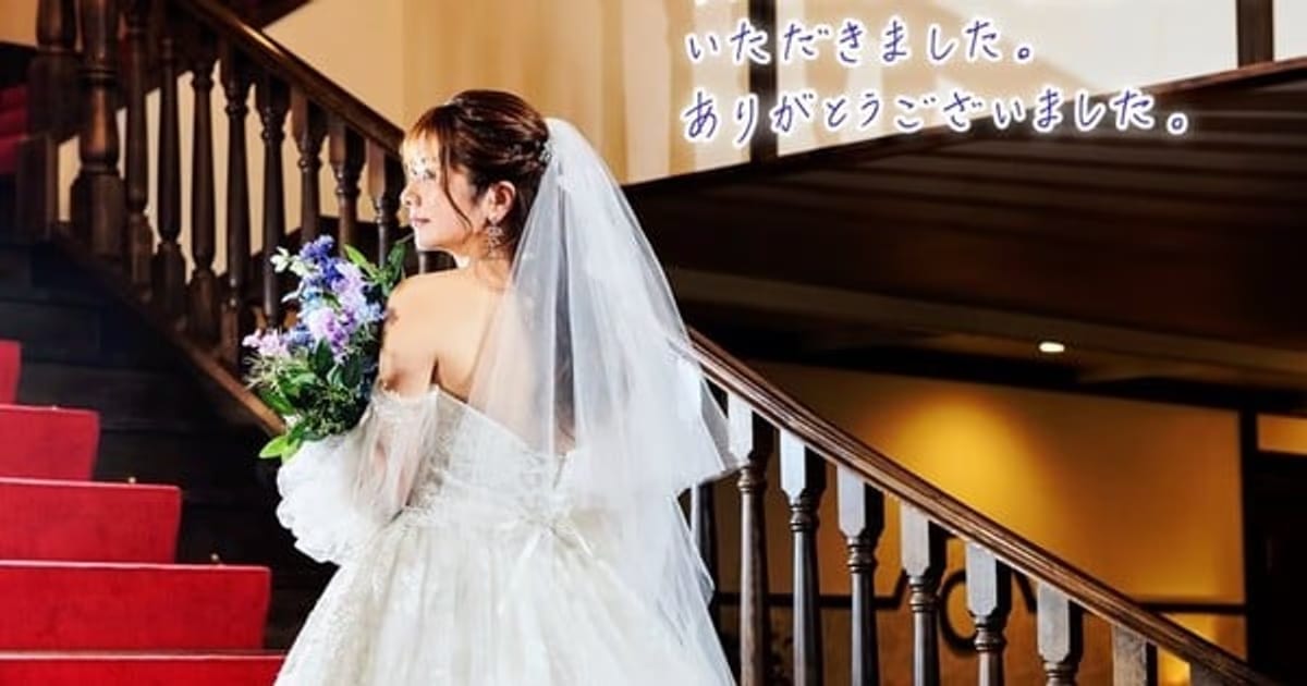 Famous Voice Actress Satomi Akesaka Got Married: Her "Marriage Hunt" Ended with a Happy Ending!