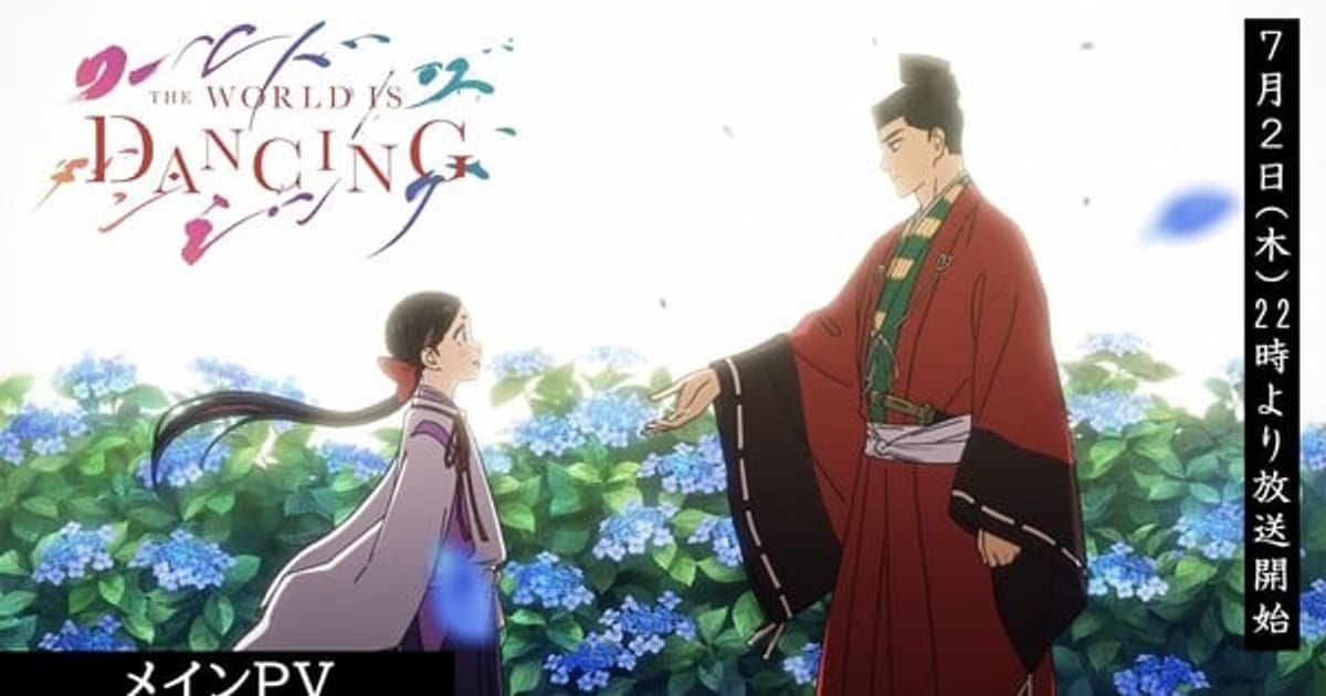 New Trailer, Cast, and Release Date Announced for Historical Anime 'The World Is Dancing'!