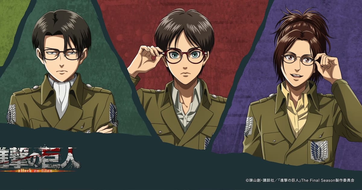 Attack on Titan and Zoff Collaboration Brings Character-Themed Eyewear Collection!