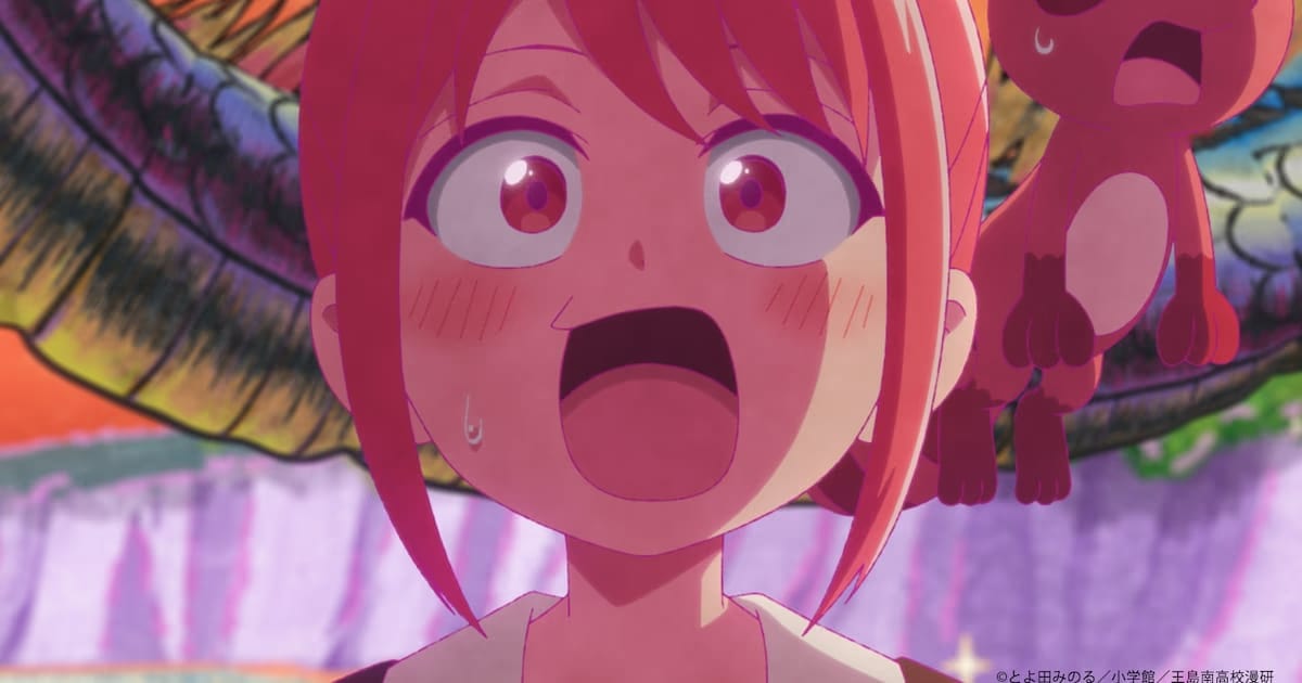 New Trailer for Kore Kaite Shine Anime: Release Date and Opening Theme Revealed!