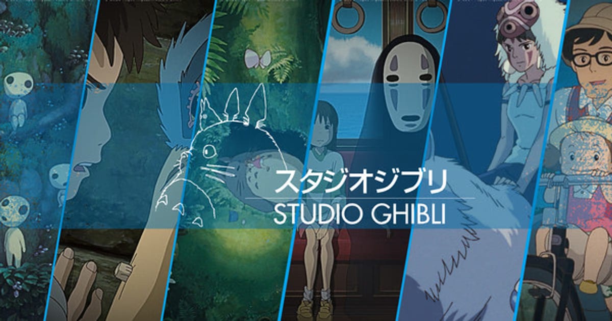 A Great Honor for Studio Ghibli from Spain: Recipient of the Prestigious Princess of Asturias Award