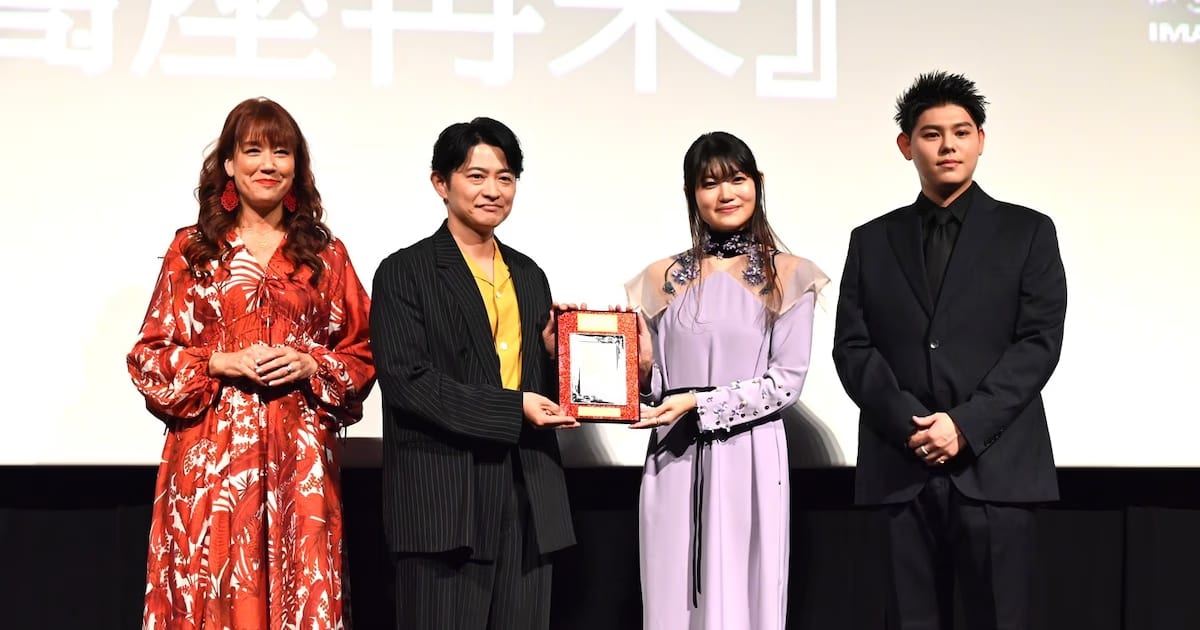 Japan's First 'Cinema Theater Awards' Held: Demon Slayer and Detective Conan Take Center Stage