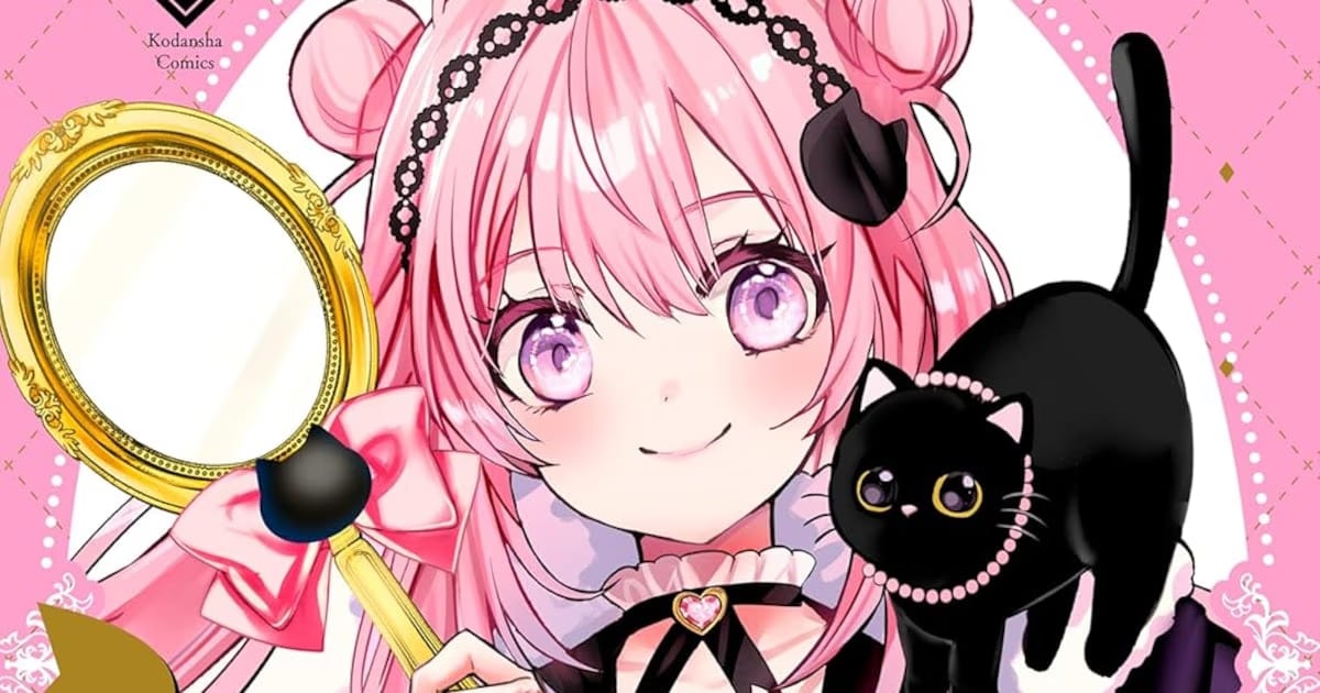 Ema Toyama's New Magic School Series "Mahou Renshuusei Lili Raspberry" Meets Readers with Its First Volume