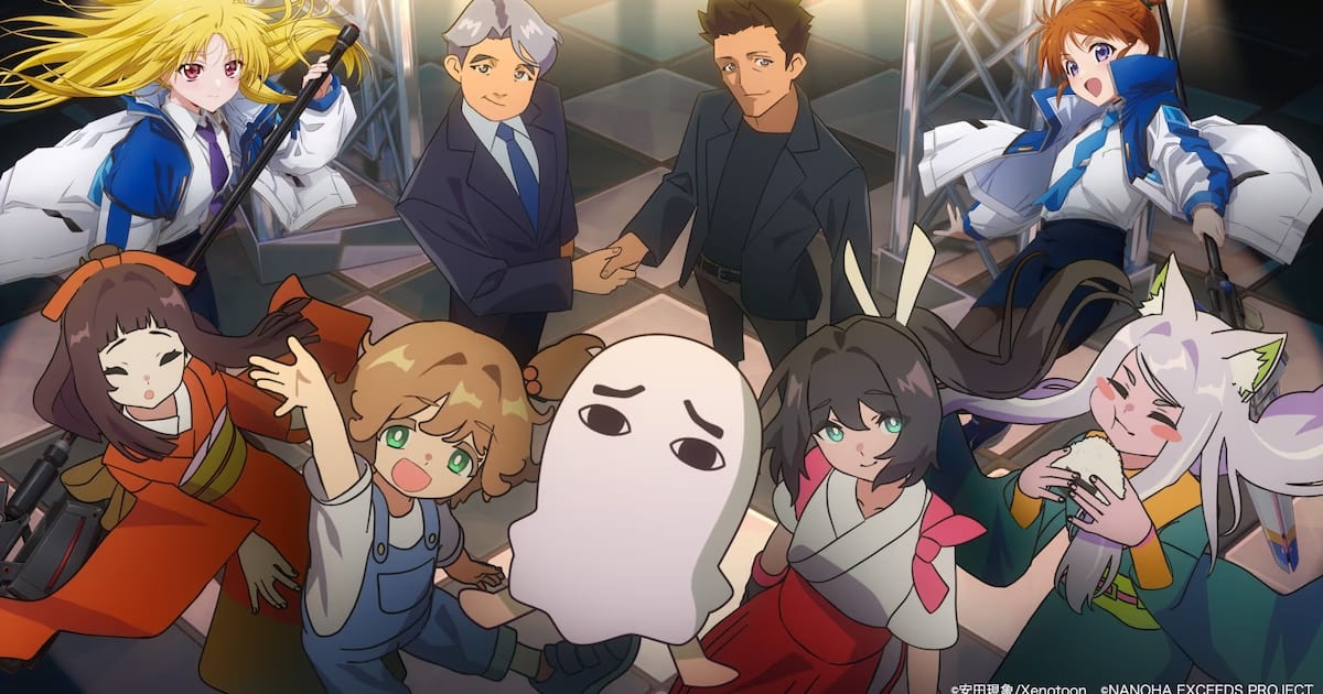 TBS Acquires Gensho Yasuda's Studio Xenotoon: A Major Move in the Anime World