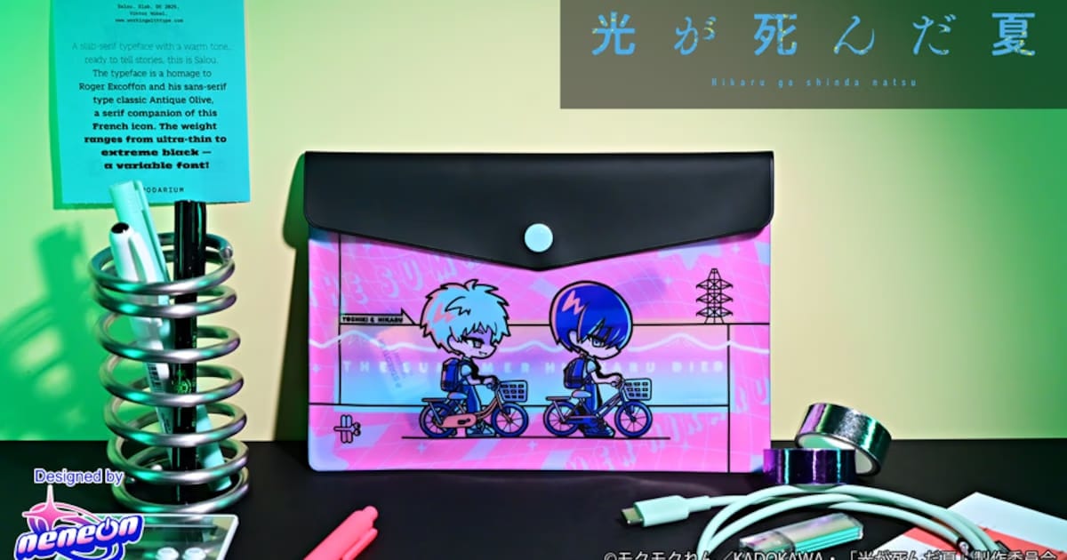 A Dazzling Neon Collection for The Summer Hikaru Died: Where Anime World Meets Street Fashion!