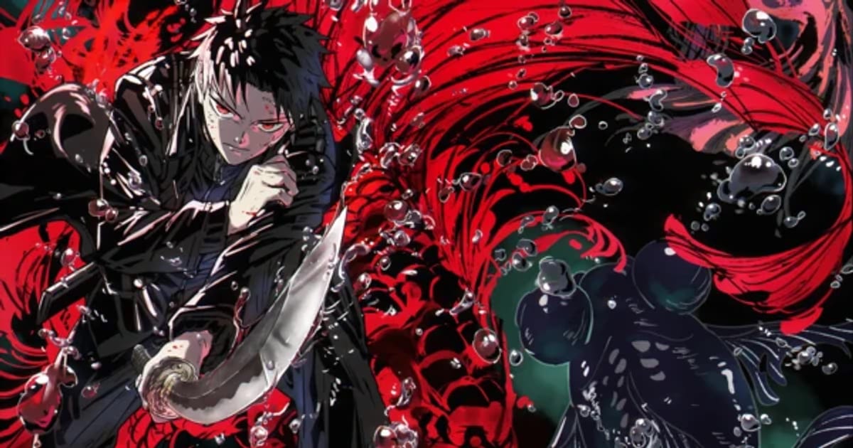 First 20 Minutes of Kagurabachi Anime to Be Shown as Part of World Tour