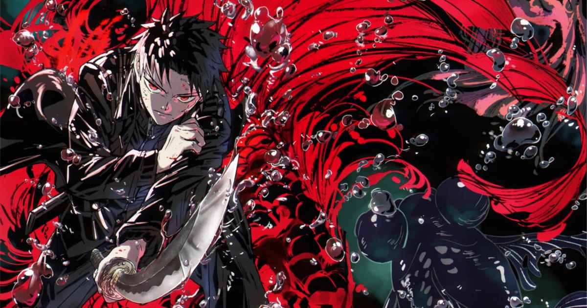 Kagurabachi Anime Announces World Tour Dates and First Episode Premiere at Anime Expo 2026