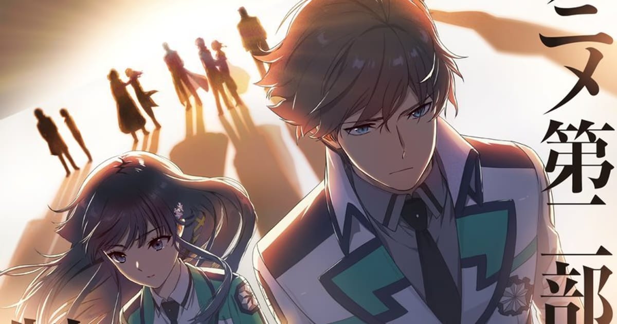 Mahōka Kōkō no Rettōsei: Part 2 Production Announced