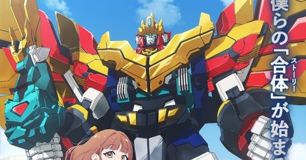 Good Smile Company Announces New Mecha Anime 'Jyuō Mujin Dandivine'