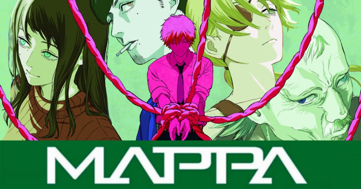 MAPPA to Announce Chainsaw Man Update and New Projects at 15th Anniversary Presentation