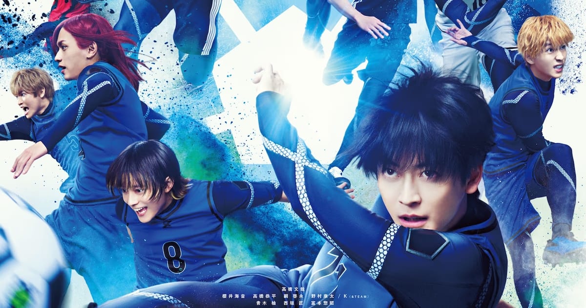 Blue Lock Live-Action Film Gets a Harsh Track from Ado: New Trailer with 'Monstro' Released