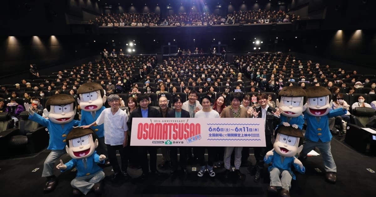 Osomatsu-san Celebrated Its 10th Anniversary with a Special Event: Voice Cast Reunited