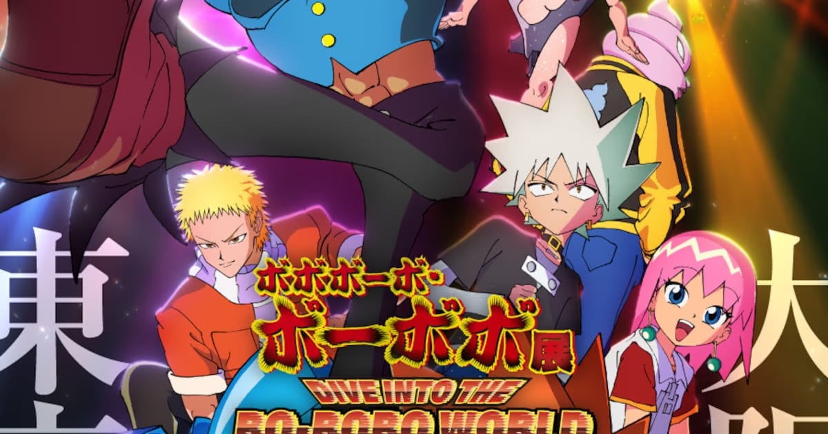 Main Visual Released for Bobobo-bo Bo-bobo Exhibition: 'Hajikerist Training Program' Experience to Be Offered