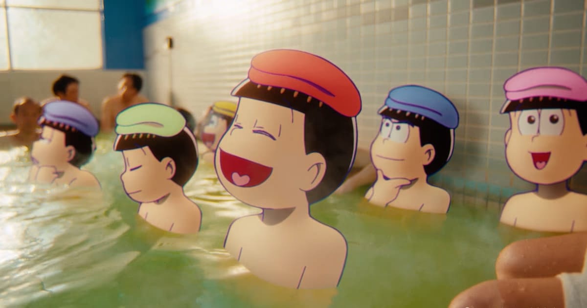 "Osomatsu-san" and CD Energy Direct Joint Advertisement: Six Brothers and Haruka Fukuhara Singing in a Bathhouse