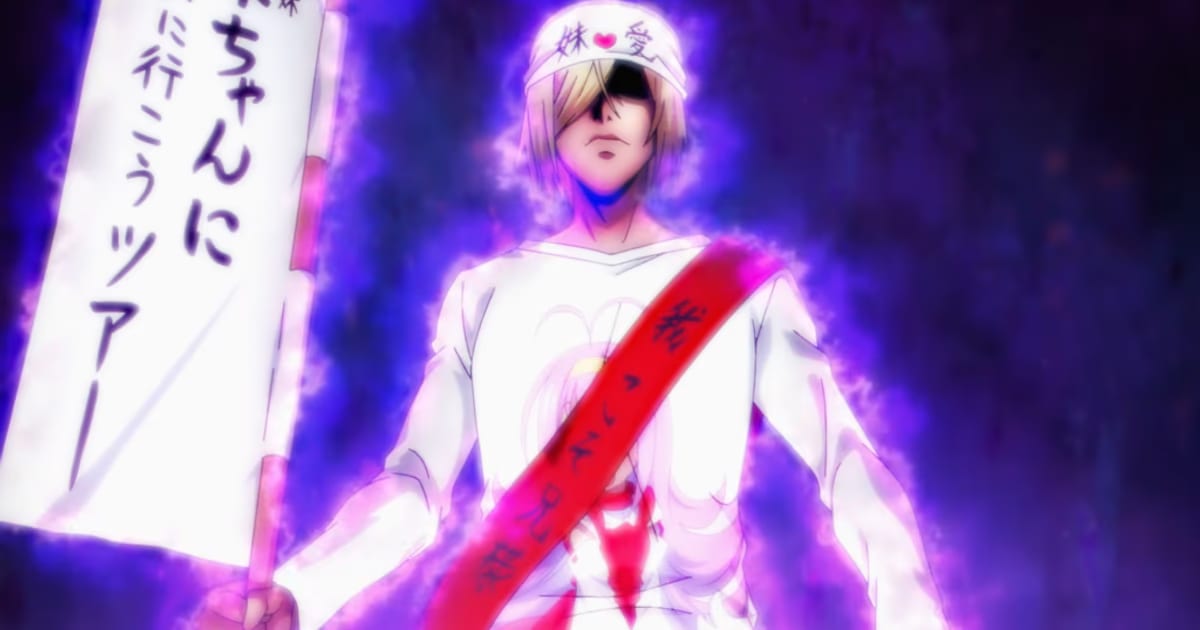 Grand Blue Season 3 Trailer Released: Premiere Date July 6