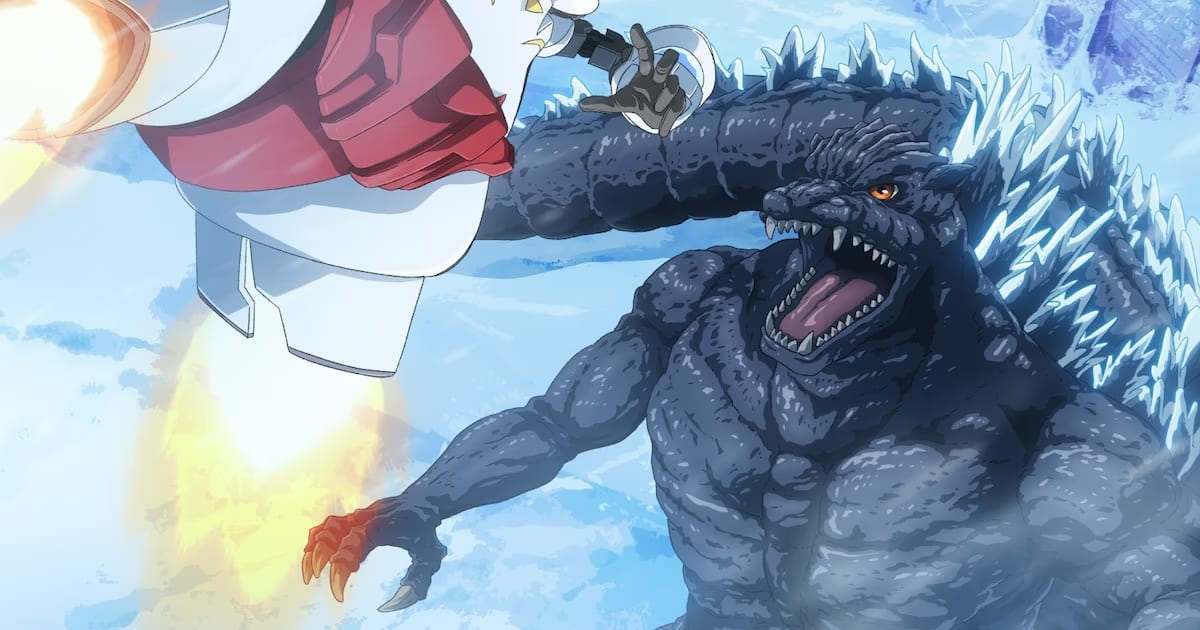 Snowball Earth and Godzilla Giant Collaboration: Giant Robot Yukio Faces the King of Monsters