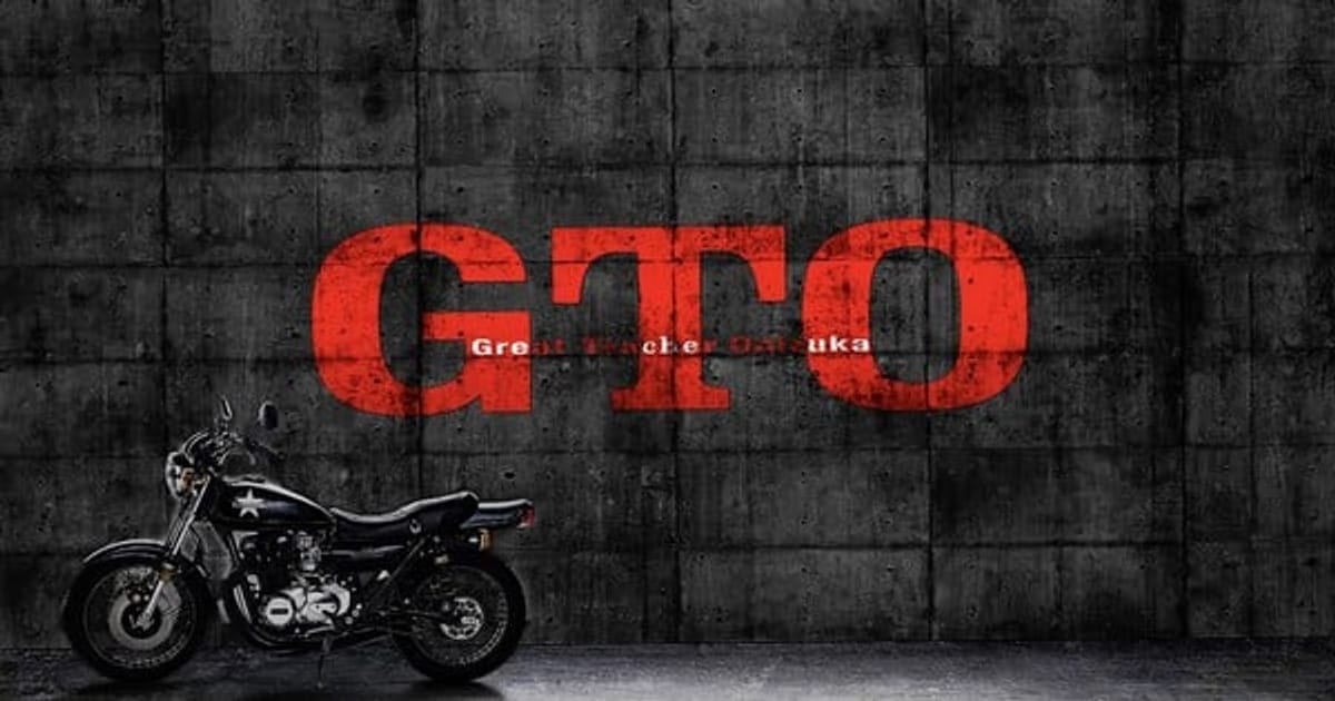 New GTO: Great Teacher Onizuka Trailer and Visual Released from Live-Action Series