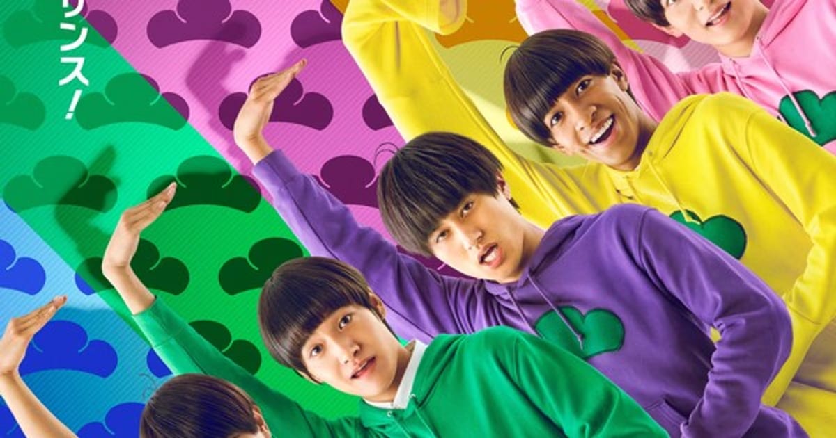 Mr. Osomatsu's Second Live-Action Film Debuts at No. 3 in Japan