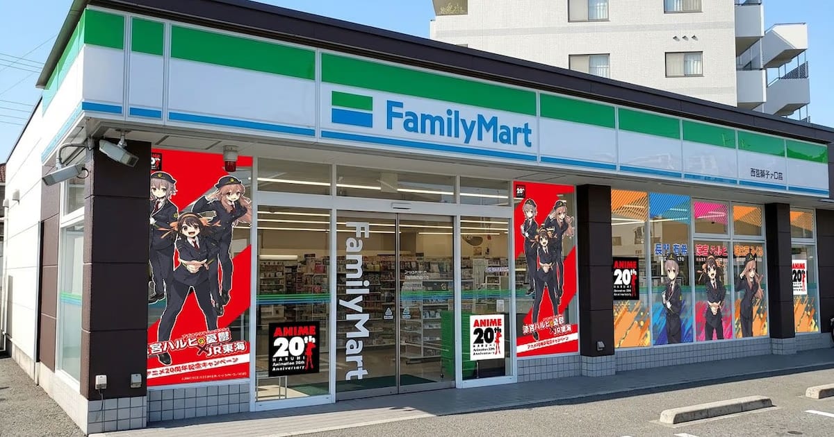 Haruhi Suzumiya 20th Anniversary: Collaboration with FamilyMart and Special Store