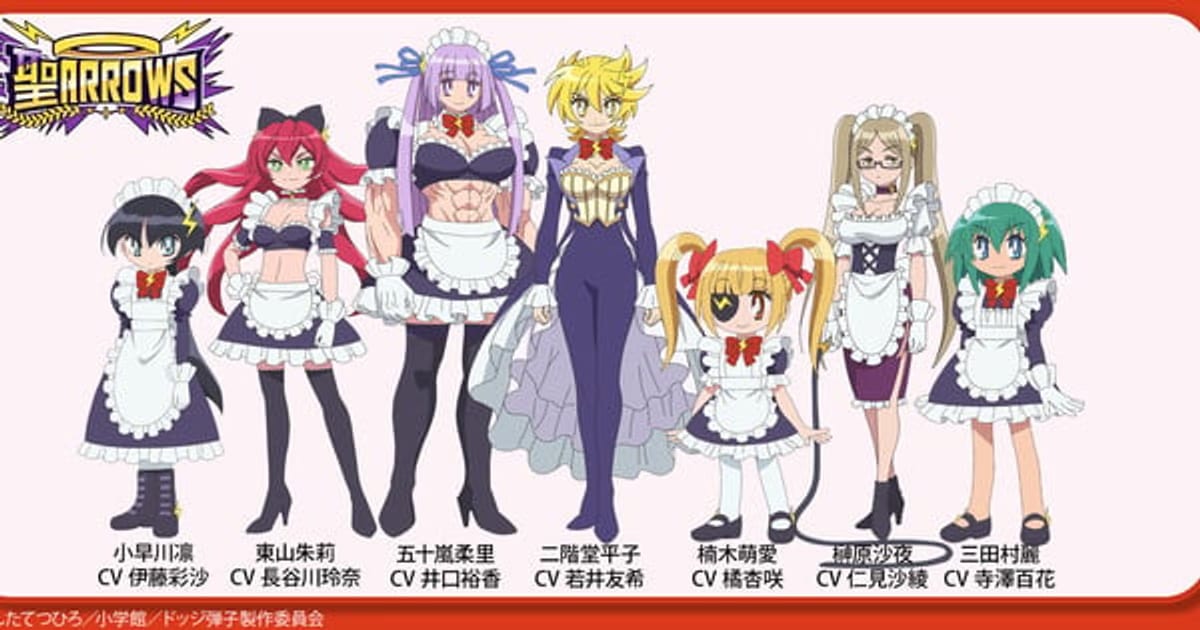Honō no Tōkyūjo: Dodge Danko Dodgeball Anime Announces 18 New Voice Actors