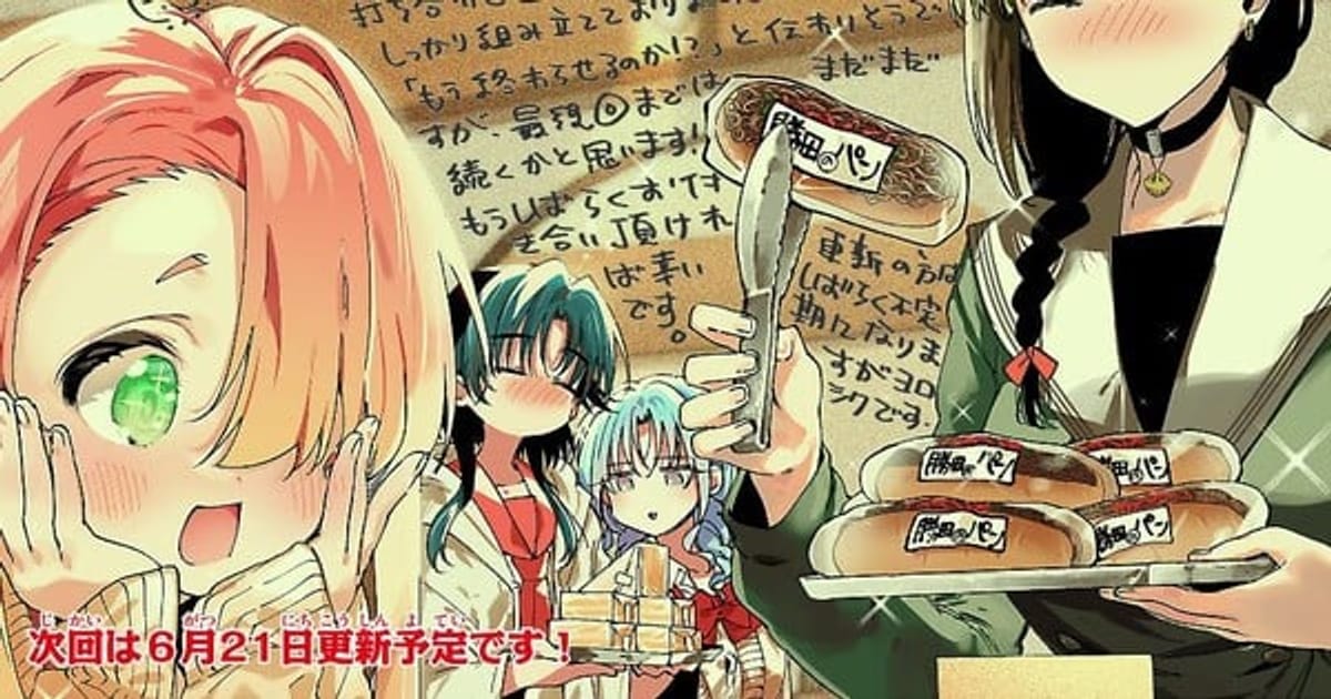 You are Ms. Servant Manga Returns After Four-Month Break