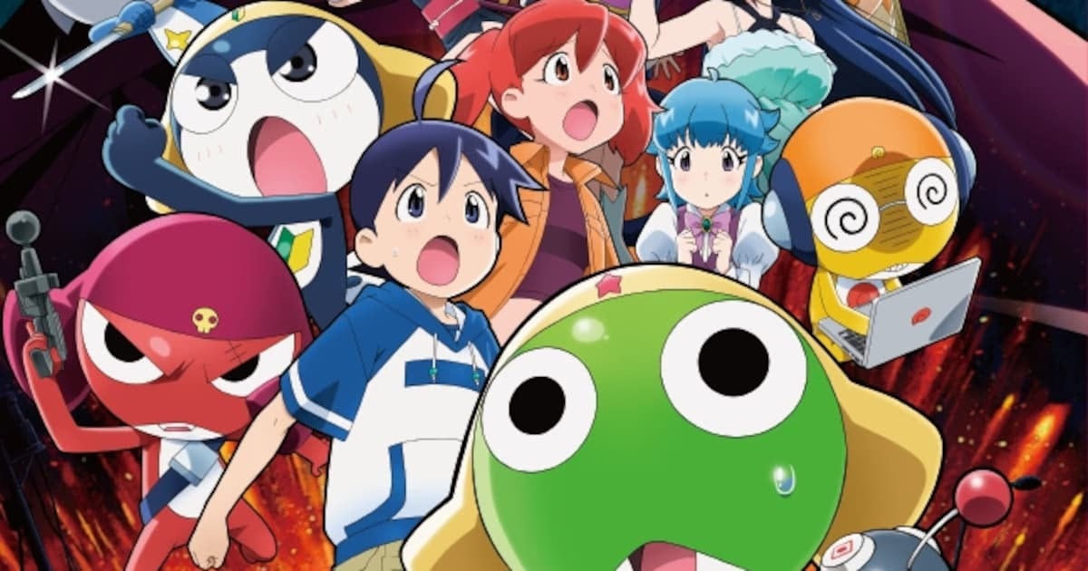 Digital Stamp Rally Campaign for New Keroro Gunsou Film Launched at SHIBUYA109