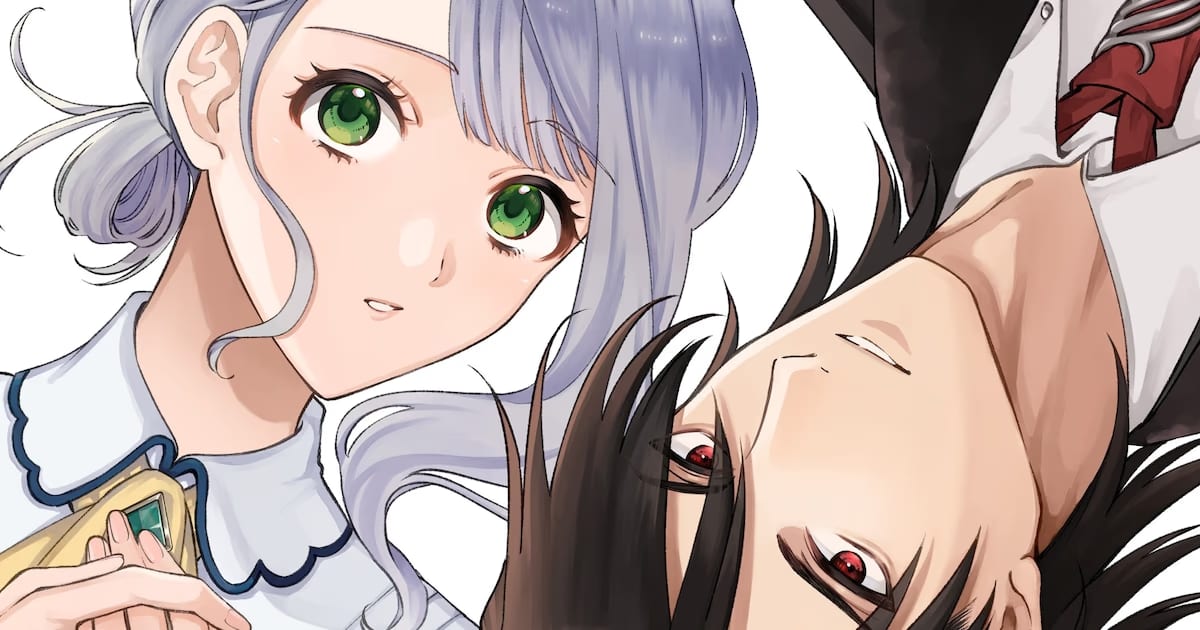 Shirasuna's New Manga Series 'Marbre no Akame Garasu to Horobi no Houseishi' Launches on June 21