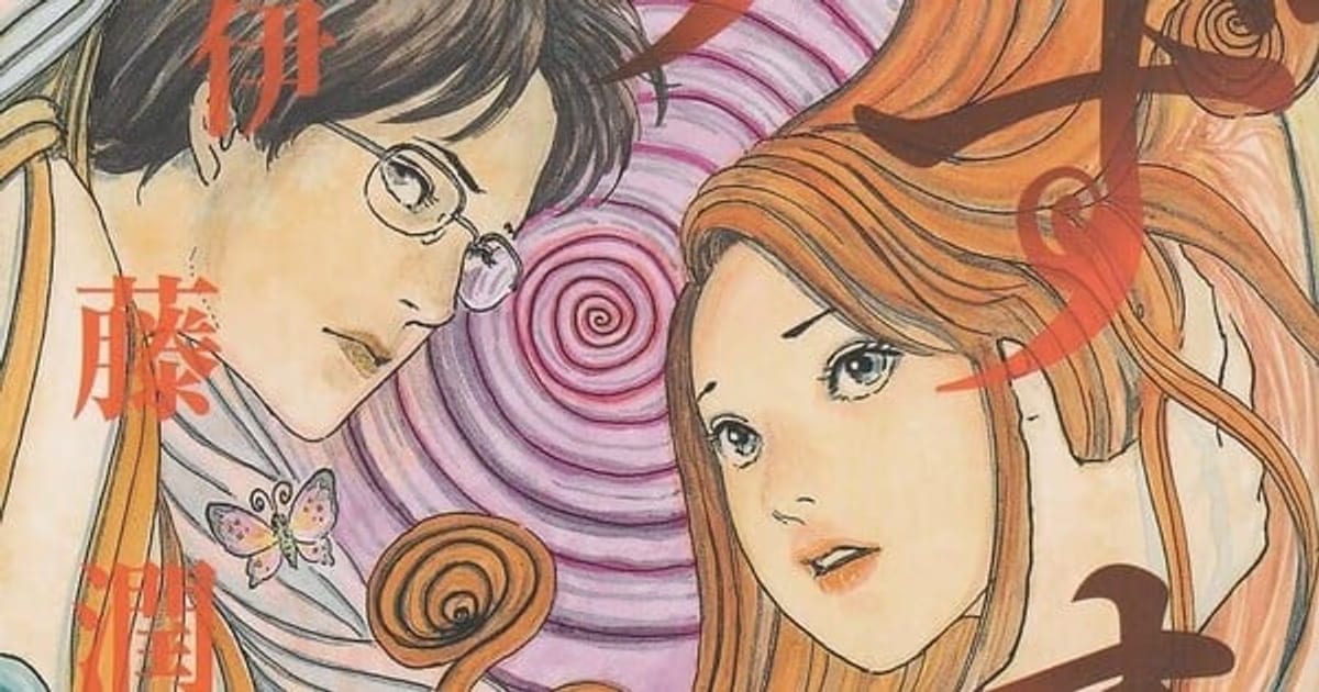 Uzumaki Novel Adaptation Finally Concluded: Junji Ito's Horror Classic Novelized