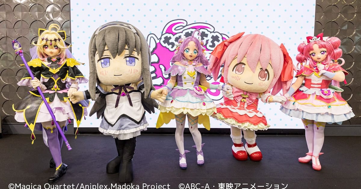 Madoka Magica and Detective Conan vs. Precure Together: Surprise Meeting at Osaka Event