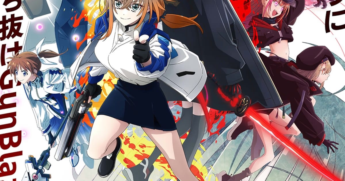 Sumire Uesaka Voices Mysterious Character Mana Shinomiya in New Nanoha Anime