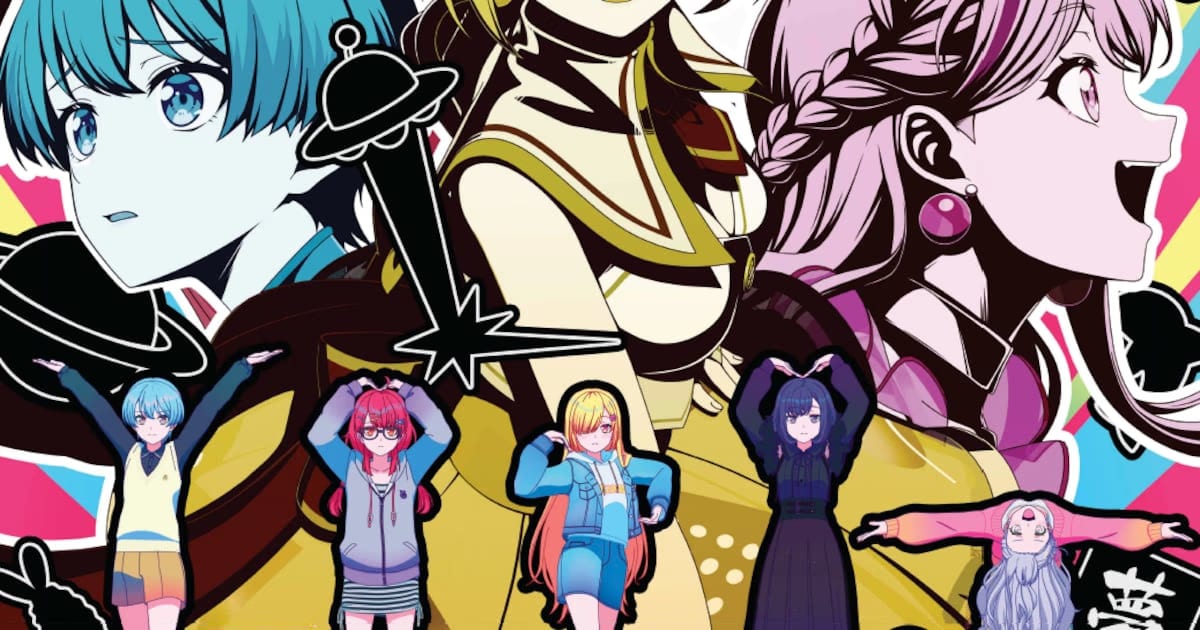 New Key Visual and Second Trailer Released for BanG Dream! Yume ∞ Mita