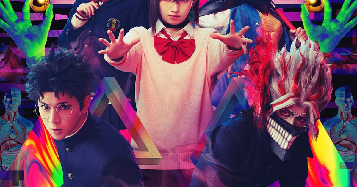 Main Visual for Dandadan Stage Play Released, Rotating Events Coming