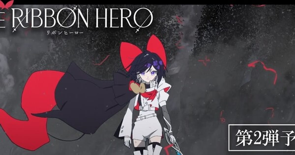 The Ribbon Hero Anime Film Introduces New Cast and Song with Second Trailer