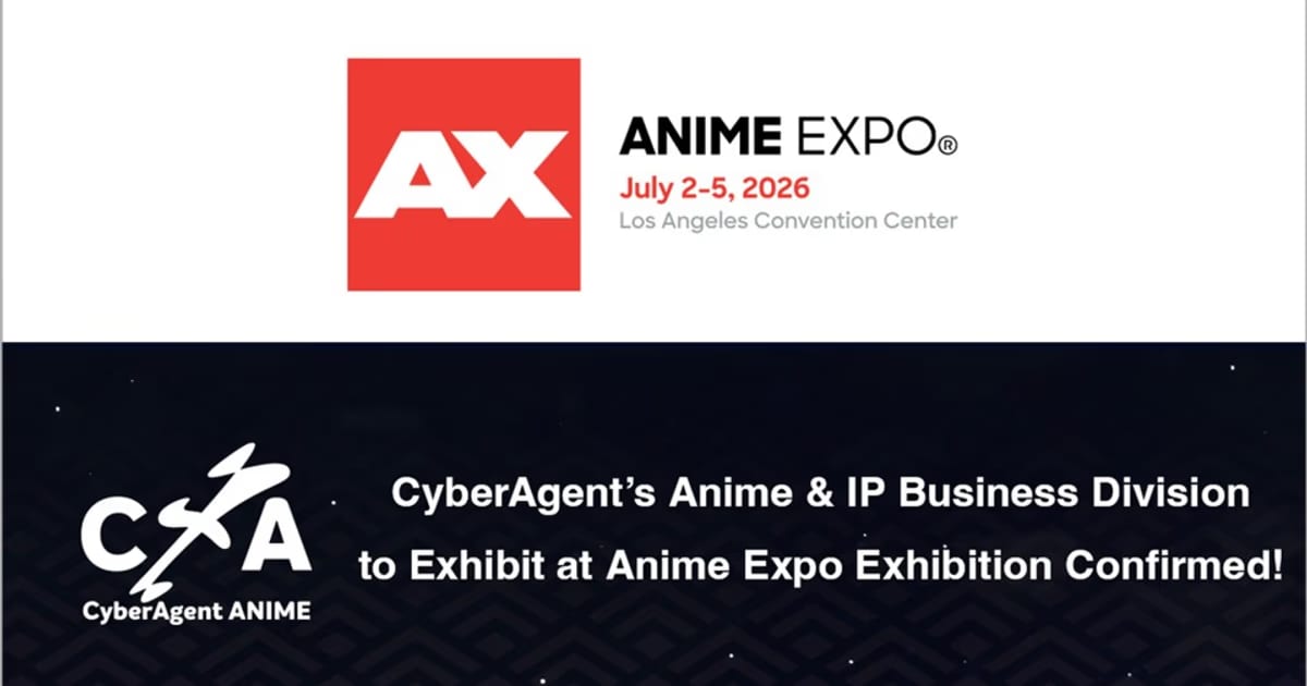 CyberAgent to Introduce Kagurabachi and The World Is Dancing Anime Adaptations at Anime Expo 2026