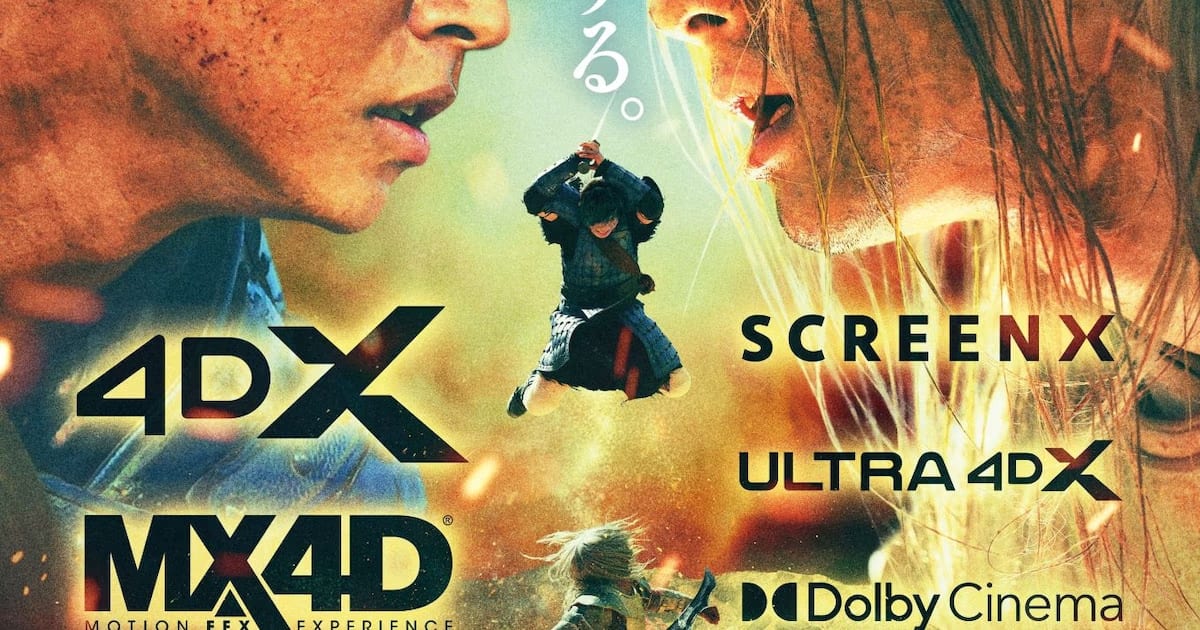 New Screening Formats and Special Visual Released for Kingdom: Soul's Decision