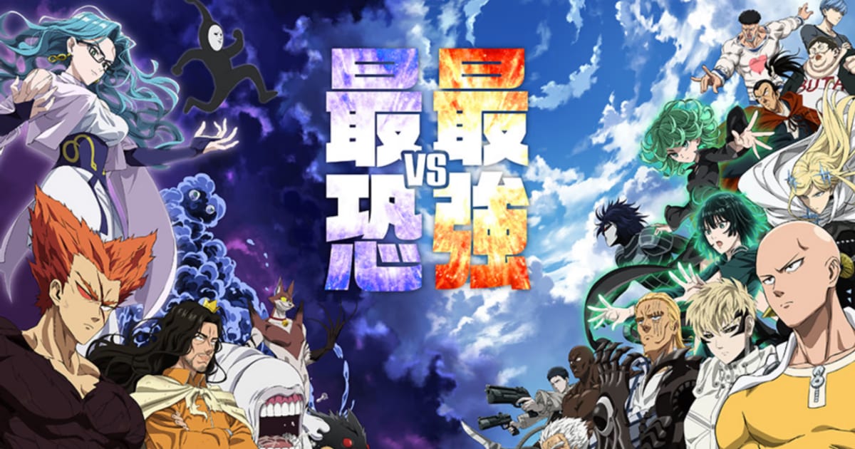 One Punch Man Season 3 Releases Updated Visual Featuring New Characters for 2nd Cour