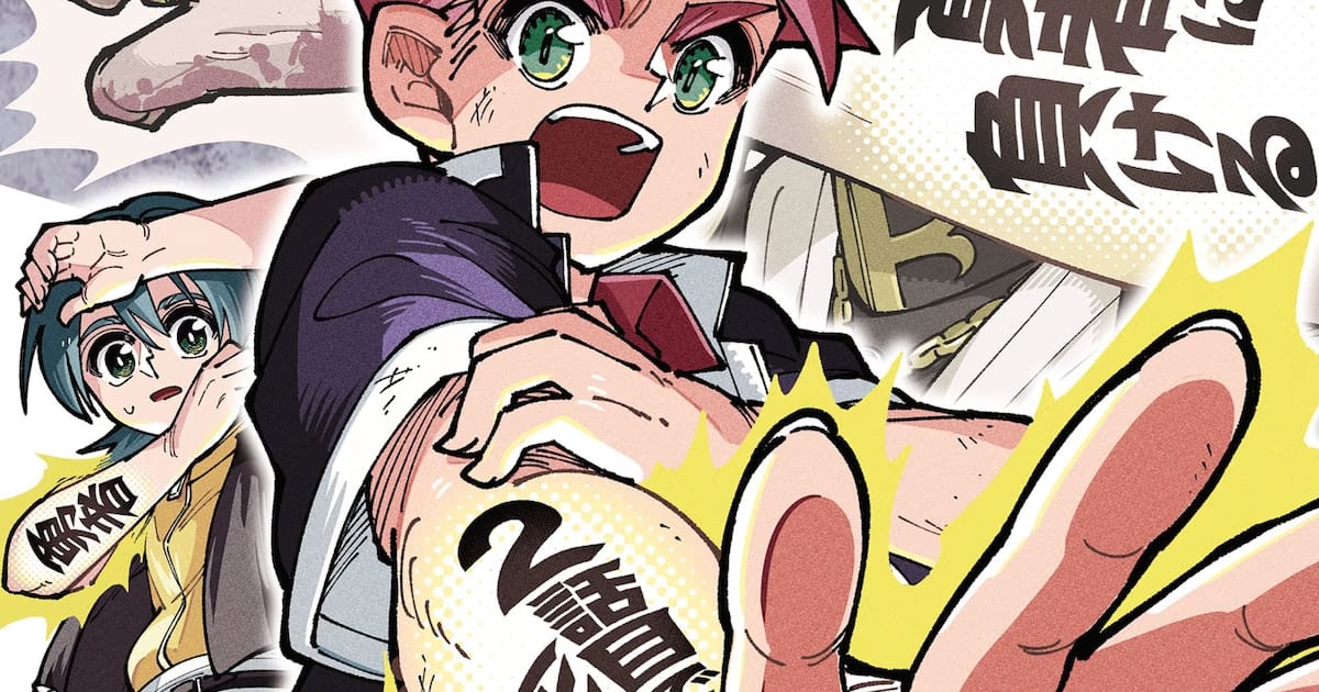 Ochiyomeru no Kokuin Volume 1 Released: The Hero Dies in the Second Chapter