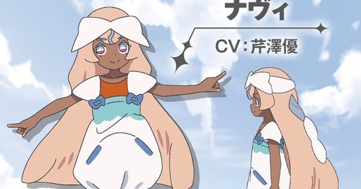 Two New Voice Actors Announced for Pokémon Horizons: Wonder Voyage Arc