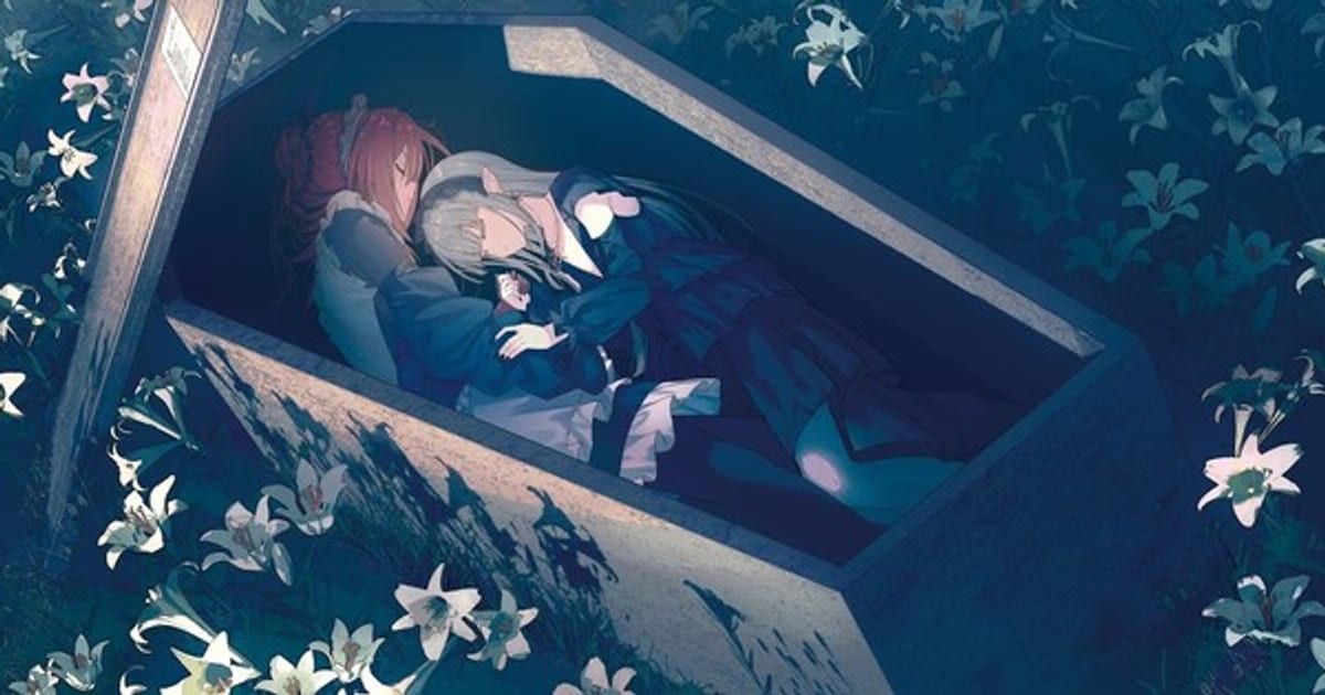 New Yuri Novel from I'm in Love with the Villainess Author Inori: Coming in December