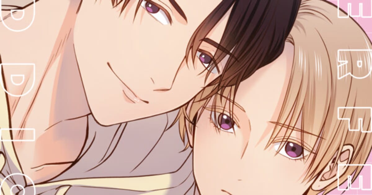 Perfect Addiction "Light Anime" Adaptation Starts July 8: A New Breath in the BL World