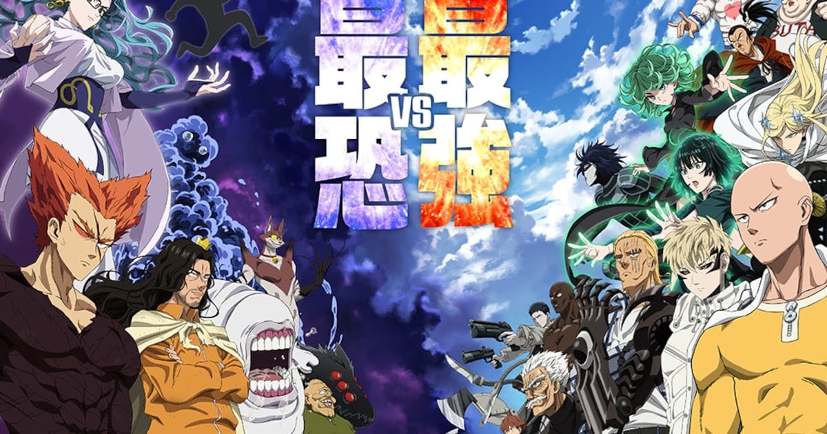 New Visual Released for One Punch Man Season 3 Cour 2: Psykos and Drive Knight Appear for the First Time!