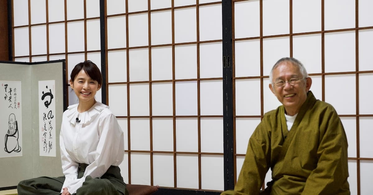 A Major Exhibition in Kyoto: "Zen and Ghibli" Opens Its Doors!