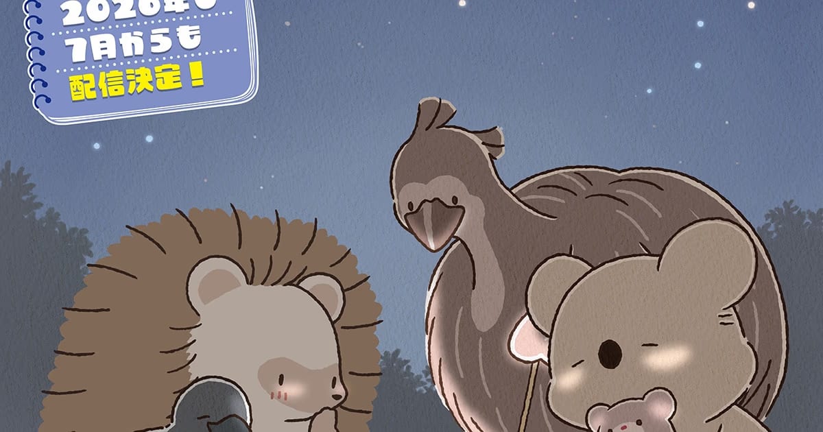 Koala E Nikki YouTube Anime Returns with New Episodes in July: Here Are the First Details