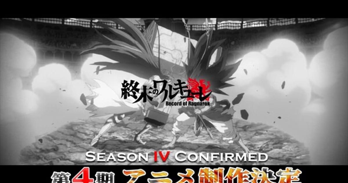 Record of Ragnarok Season 4 Announced: A New Chapter in the War Between Humanity and the Gods!