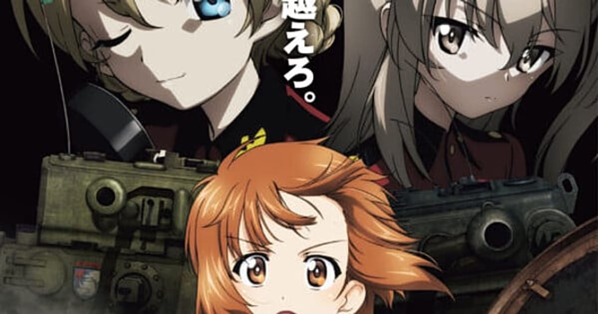 Girls und Panzer das Finale 5 Film Trailer Released: Release Date Announced!