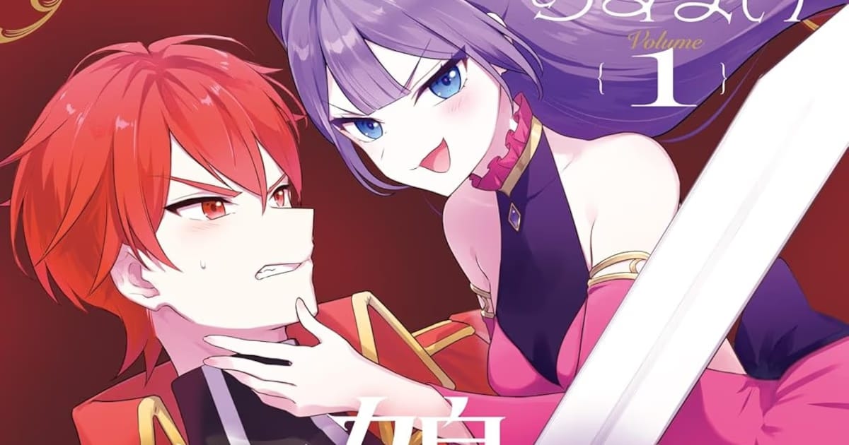 Maou no Musume wa Yuusha to Seiryaku Kekkon Shitai: The Demon King's Daughter Who Wants to Marry the Hero Takes the Stage!