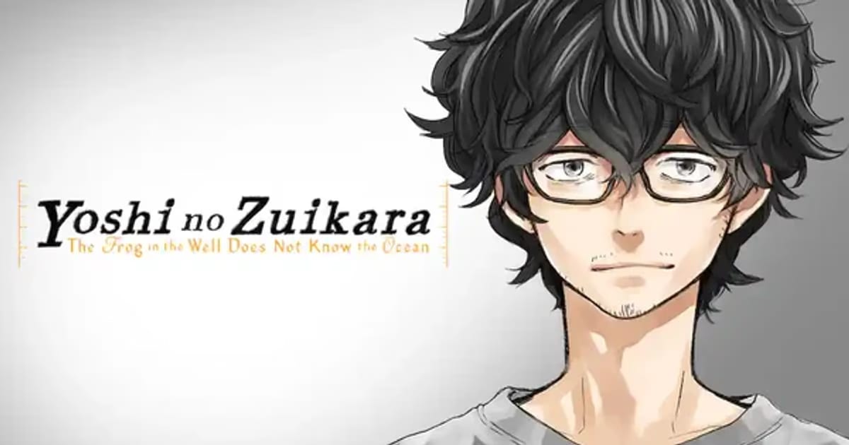 Three New Manga Added to Manga Up! Global Library: Yoshi no Zuikara, The Lonely King, and a Gender-Themed Series