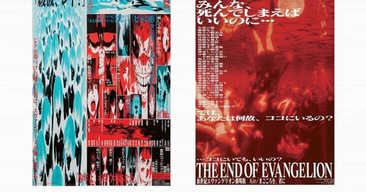 Evangelion Classic Films Return to US Theaters for 30th Anniversary Screenings