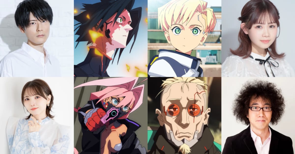 Cyberpunk Edgerunners 2 Japanese and English Voice Cast Announced: Koki Uchiyama Voices D, Akari Kito Voices Talia