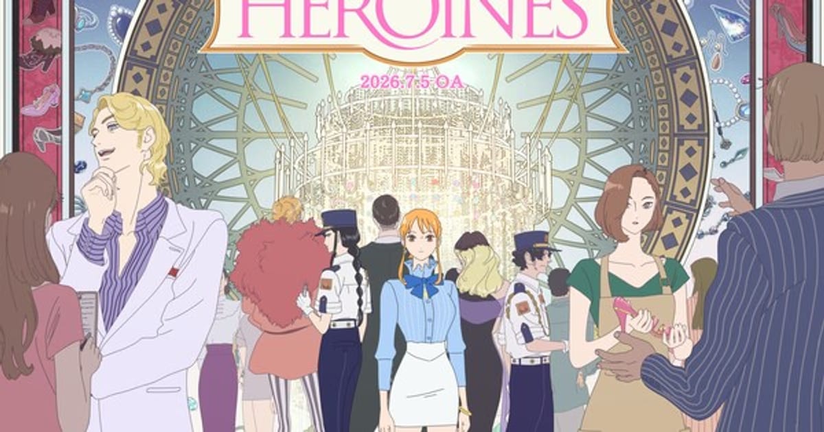 Crunchyroll Announces New and Classic Anime to Stream in Summer 2026